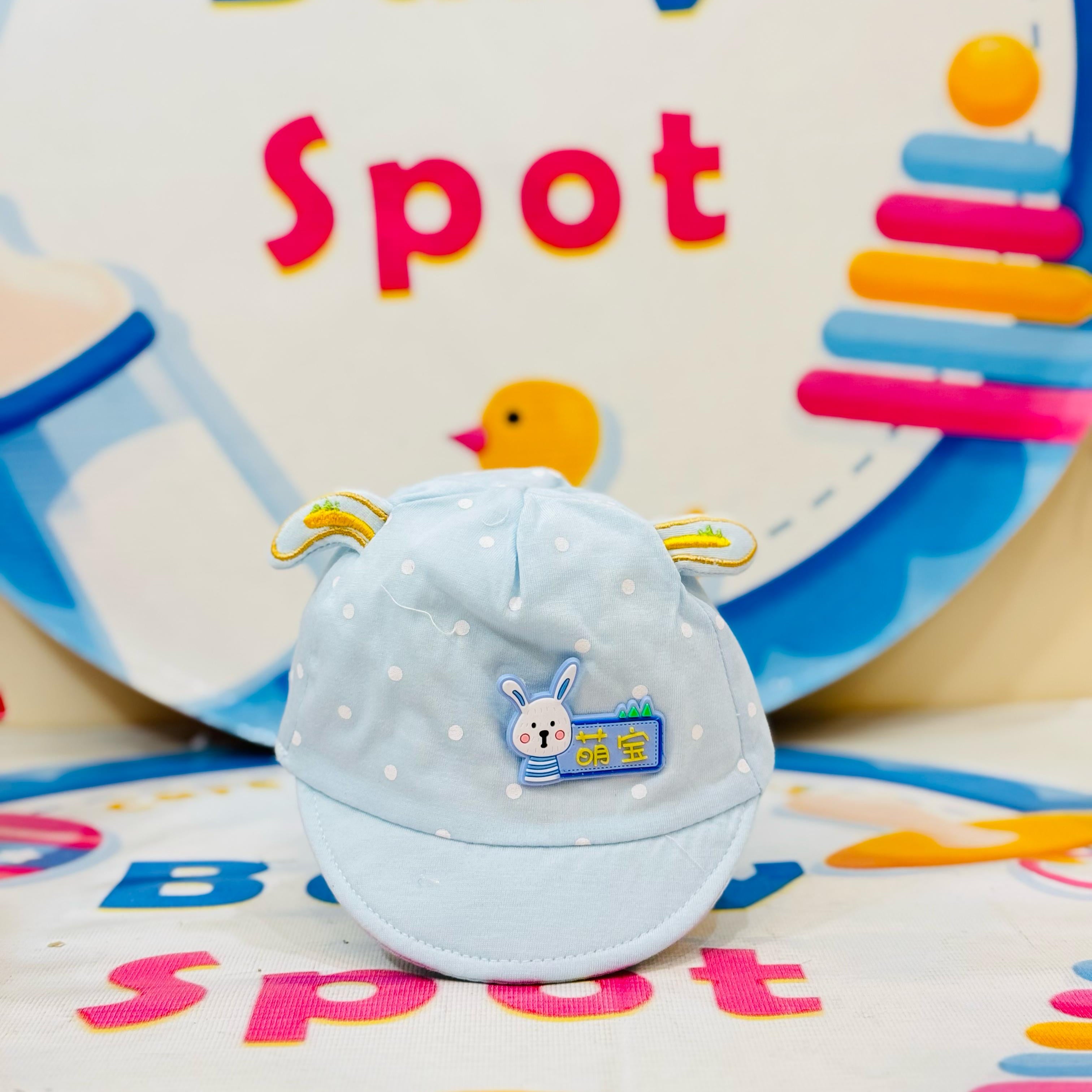 👶 Baby P-Cap Style Cotton Caps – Summer Essentials! ☀️

🔸 Trendy P-Cap Design – Stylish and practical caps to keep your baby cool and fashionable this summer.

🔸 Soft Cotton Material – Made with breathable, lightweight cotton, ensuring comfort for your baby's delicate skin.

🔸 Vibrant Color Options – Available in 4-5 beautiful colors to match any outfit.

🔸 Ideal Size – Perfect fit for babies aged 0-6 months, ensuring both comfort and style.

🔸 Sun Protection – Shields your baby's head from harsh sunl