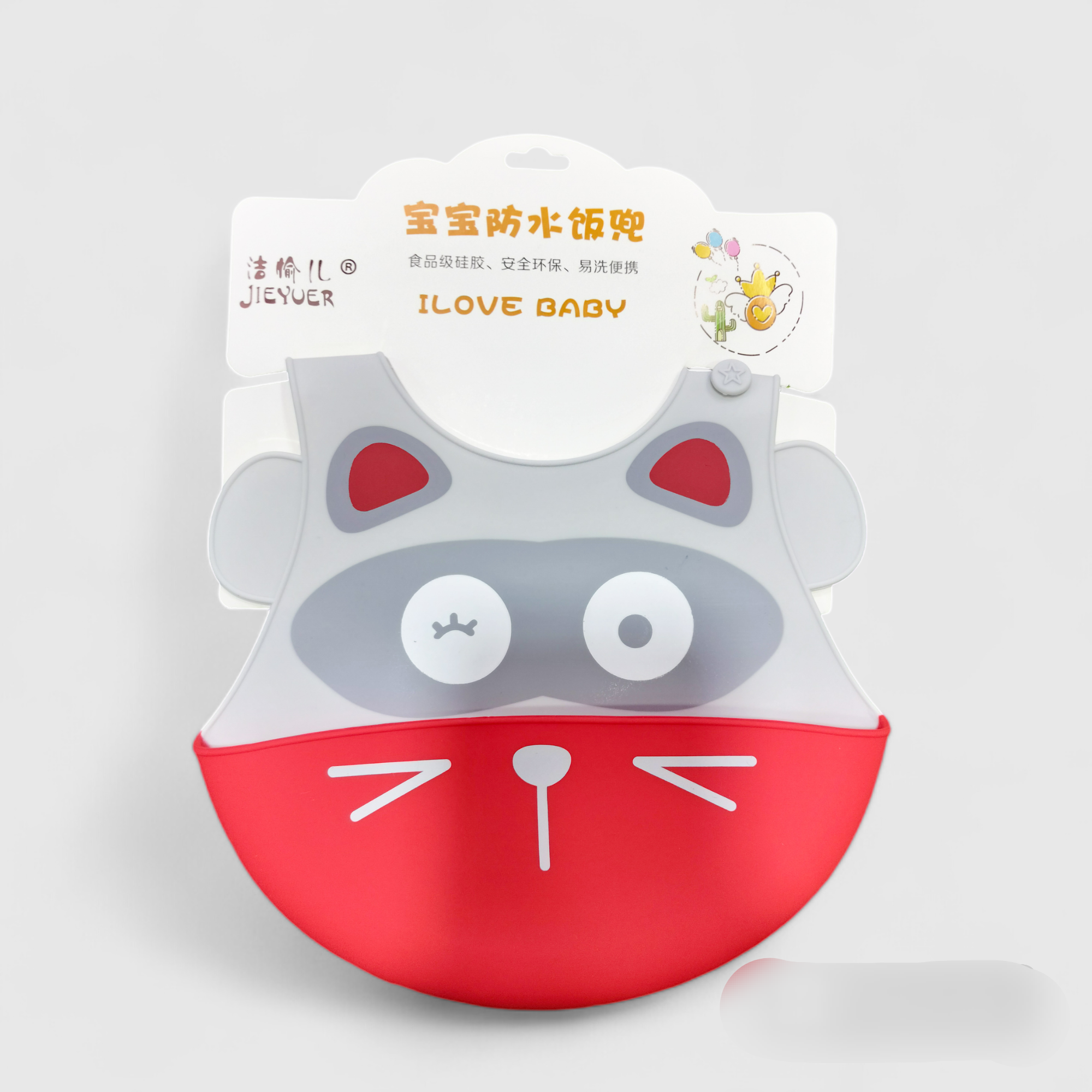 Newborn Baby Essentials
Baby Clothes Online
Newborn Clothing Store
Baby Accessories Pakistan
Baby Products Online
Baby Care Items
Baby Fashion Pakistan
Baby Blankets Online
Soft Baby Clothing
Baby Gift Sets Pakistan
Baby Feeding Products
Newborn Winter Clothes
Baby Diaper Bags Collection
Baby Teethers & Toys
Baby Swaddle Wraps
Baby Strollers & Carriers
Imported Baby Products
Baby Spot Pakistan
Baby Hooded Towels
Babyspotofficial Collection
Affordable Baby Products Pakistan