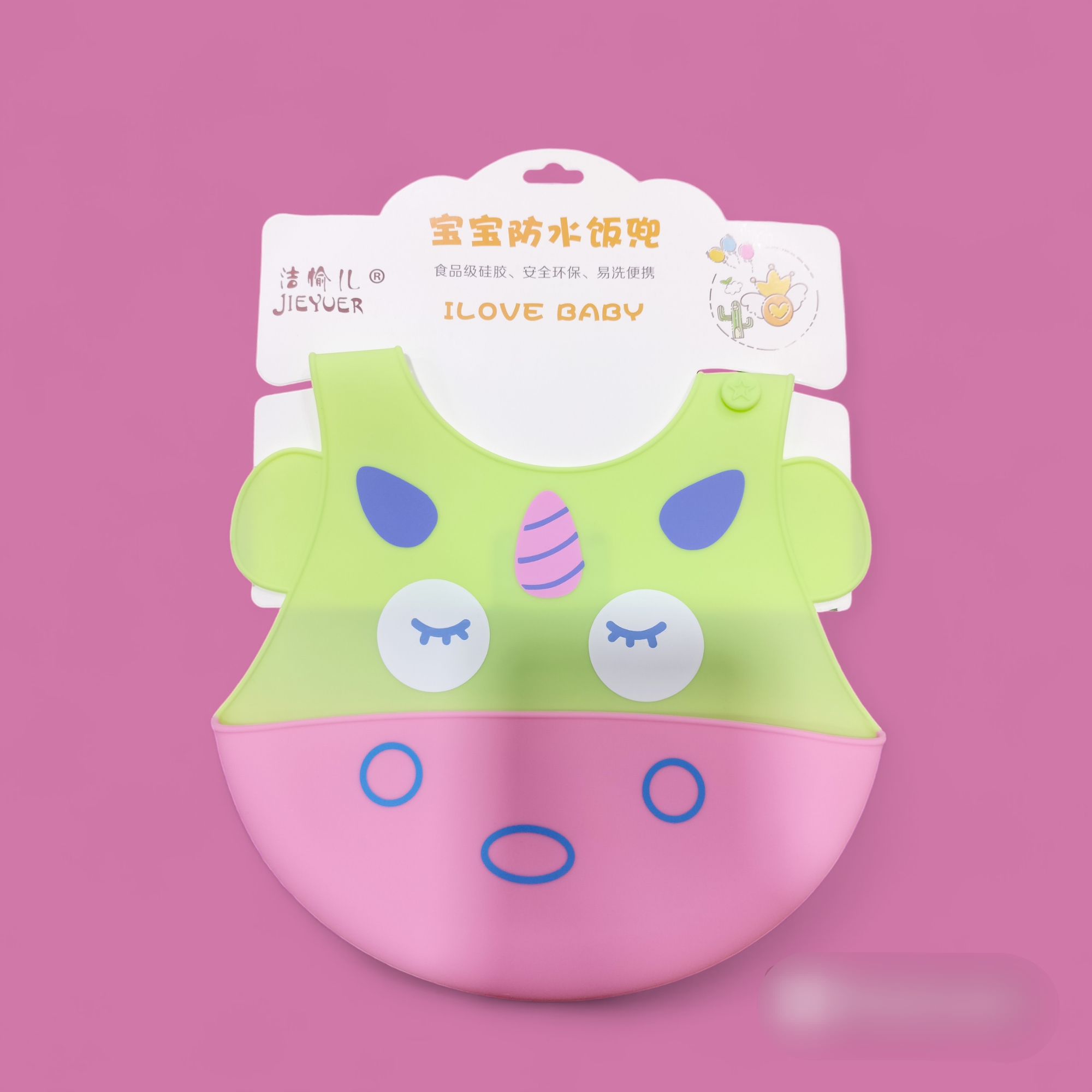 Newborn Baby Essentials
Baby Clothes Online
Newborn Clothing Store
Baby Accessories Pakistan
Baby Products Online
Baby Care Items
Baby Fashion Pakistan
Baby Blankets Online
Soft Baby Clothing
Baby Gift Sets Pakistan
Baby Feeding Products
Newborn Winter Clothes
Baby Diaper Bags Collection
Baby Teethers & Toys
Baby Swaddle Wraps
Baby Strollers & Carriers
Imported Baby Products
Baby Spot Pakistan
Baby Hooded Towels
Babyspotofficial Collection
Affordable Baby Products Pakistan