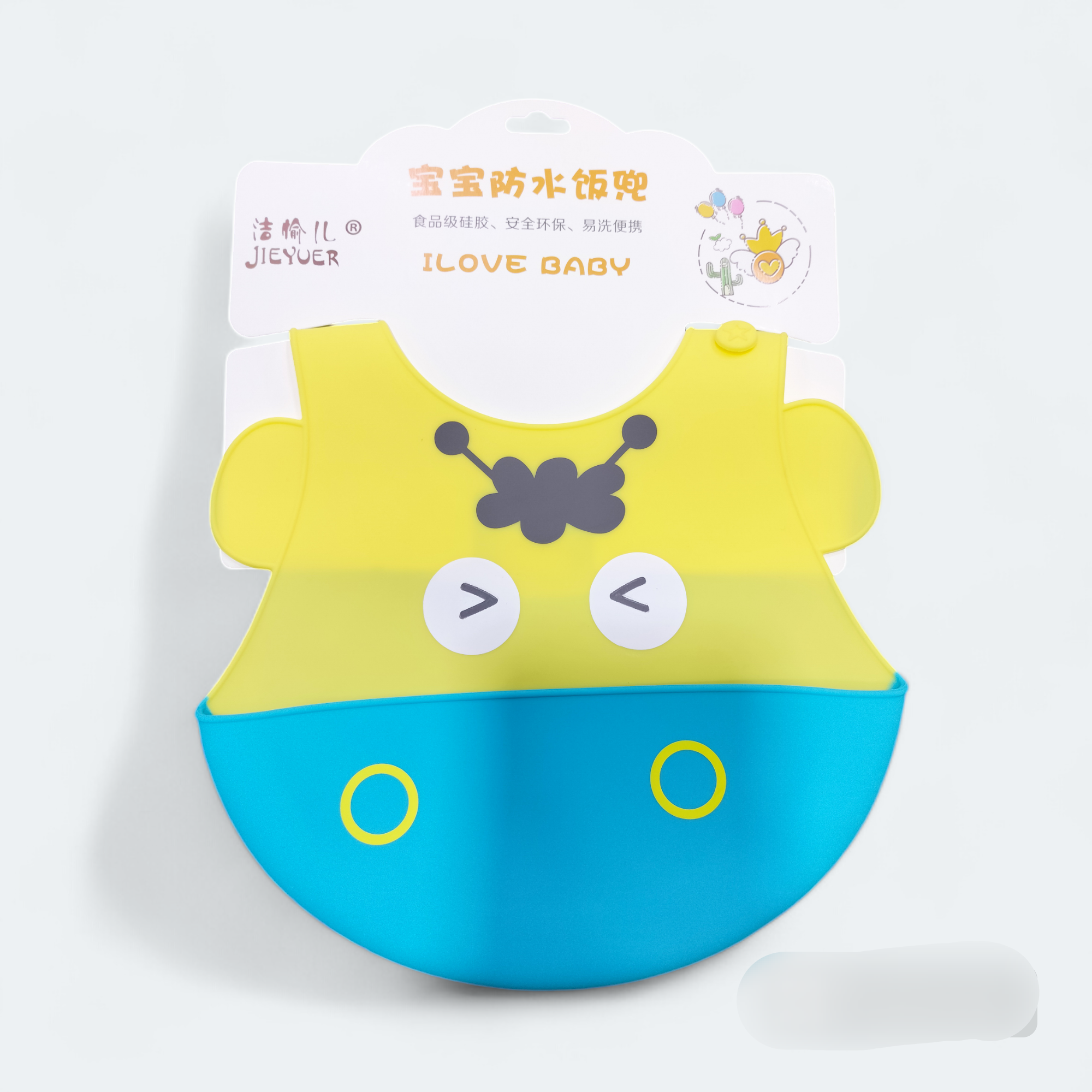 Newborn Baby Essentials
Baby Clothes Online
Newborn Clothing Store
Baby Accessories Pakistan
Baby Products Online
Baby Care Items
Baby Fashion Pakistan
Baby Blankets Online
Soft Baby Clothing
Baby Gift Sets Pakistan
Baby Feeding Products
Newborn Winter Clothes
Baby Diaper Bags Collection
Baby Teethers & Toys
Baby Swaddle Wraps
Baby Strollers & Carriers
Imported Baby Products
Baby Spot Pakistan
Baby Hooded Towels
Babyspotofficial Collection
Affordable Baby Products Pakistan