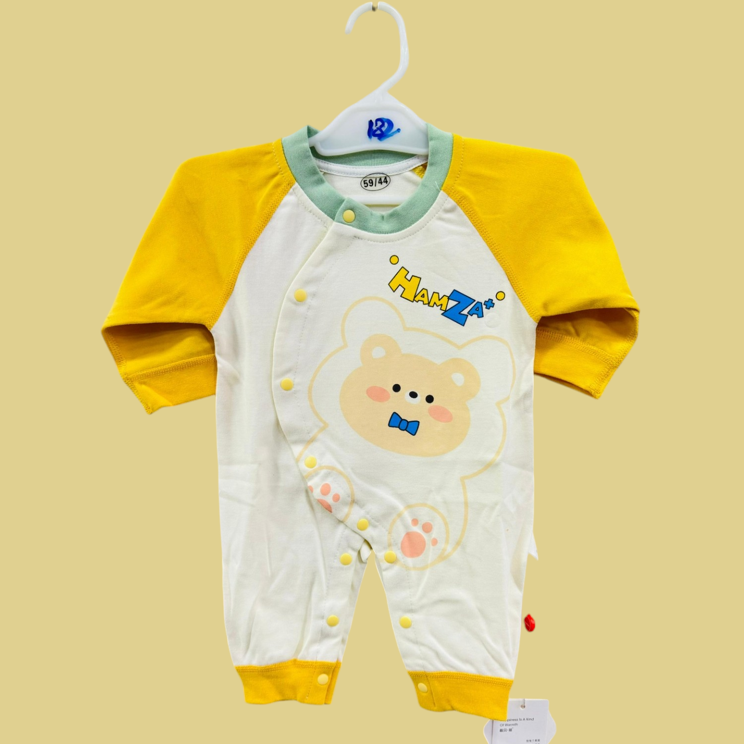 Stylish Baby Rompers – Blended Fabric Collection!

👶 Soft, cozy, and designed for your little one's comfort! Perfect for everyday adventures, whether it's playtime, naptime, or a special outing.

Why You'll Love It?

✅ Perfect Fit for Newborns

Available in 0-3 months and 3-6 months sizes, ensuring a snug yet breathable fit.

✅ Premium Blended Fabric

Lightweight, airy, and ultra-gentle on your baby's delicate skin, keeping them comfy all day.

✅ Adorable & Practical Design

Easy to put on and take off, ma