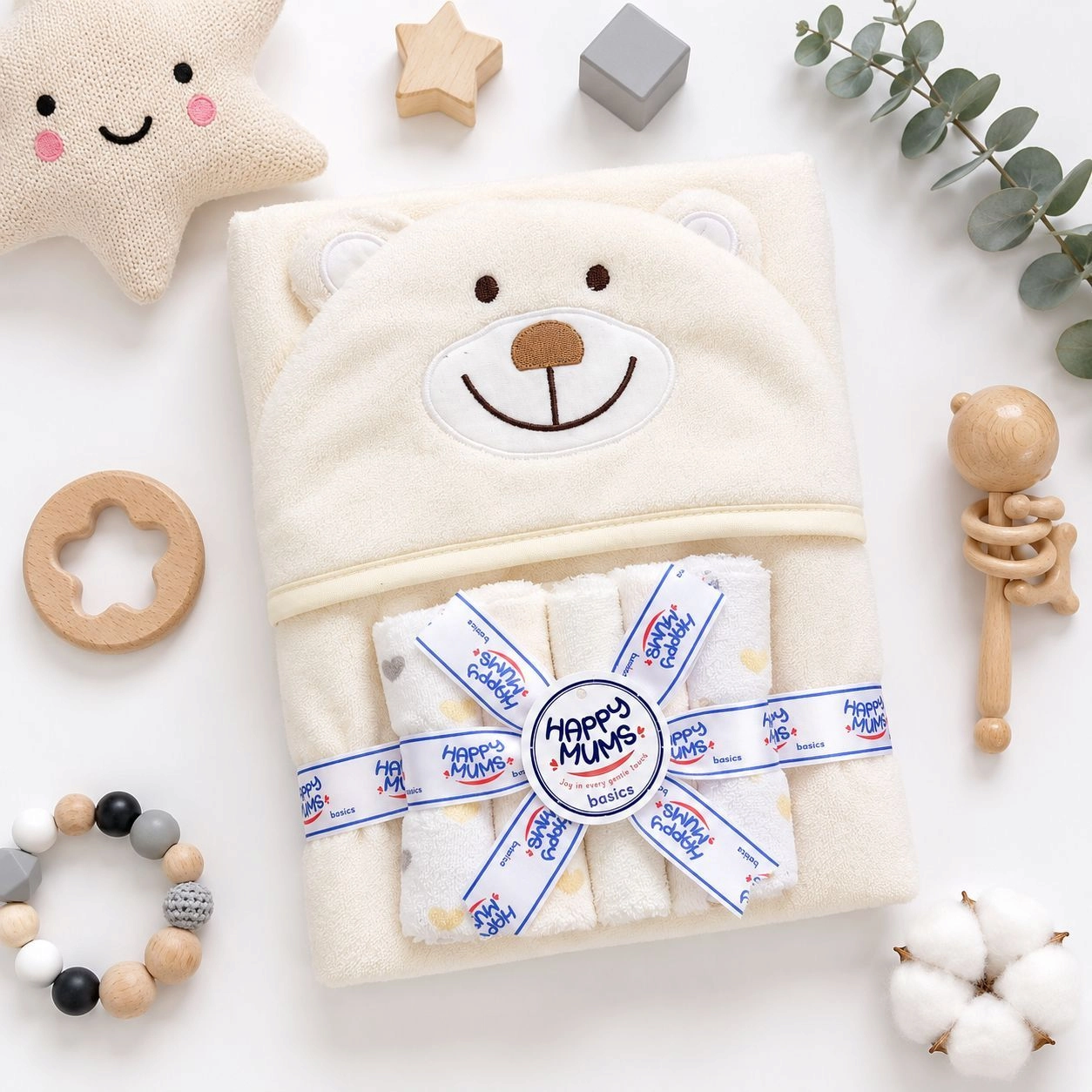 HM Baby Hooded Bath Towel Set