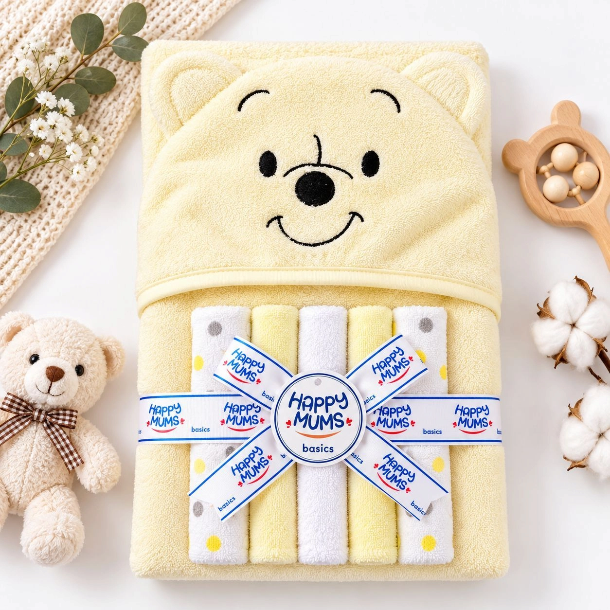 HM Baby Hooded Bath Towel Set