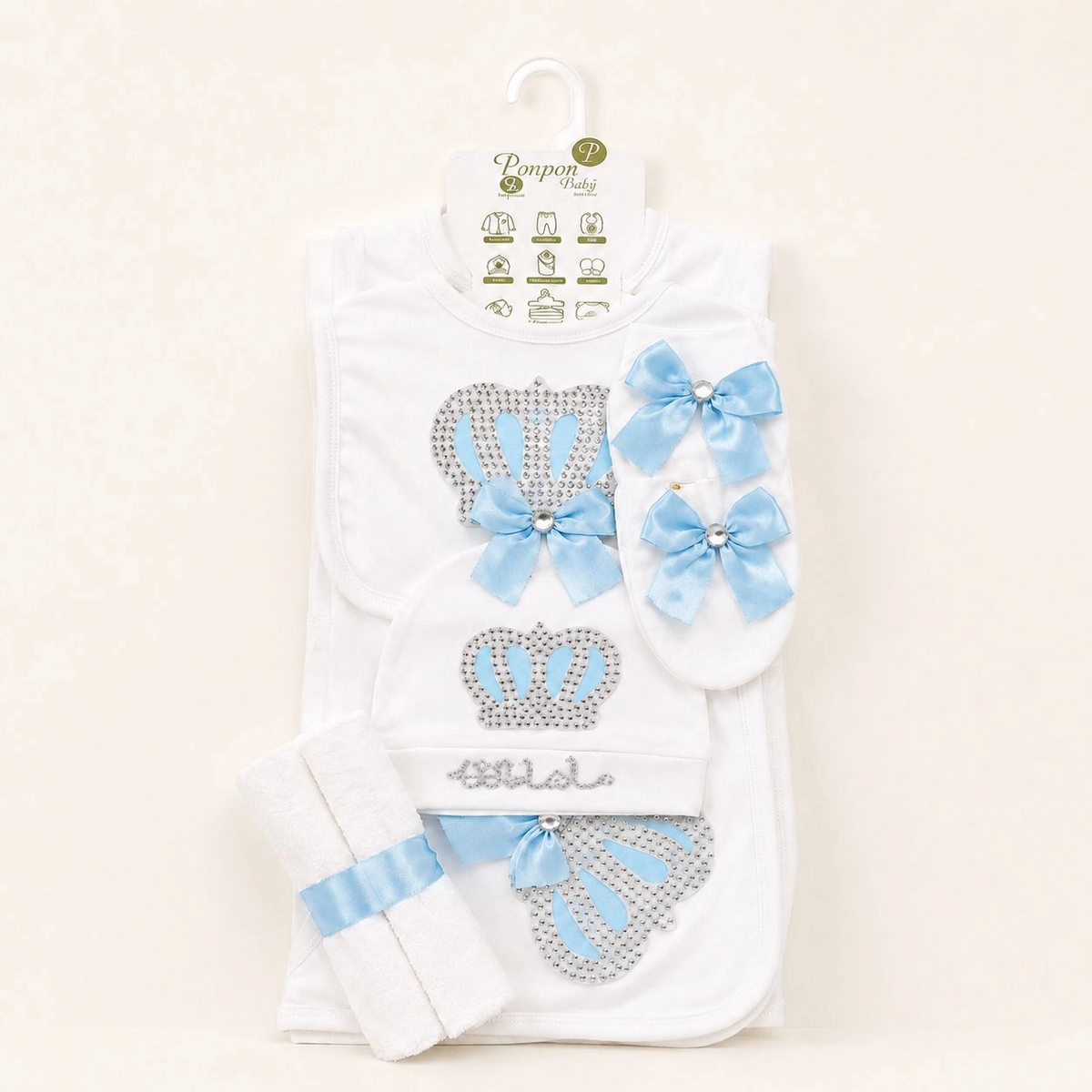 Baby Crown Theme 10-Piece Starter Set
