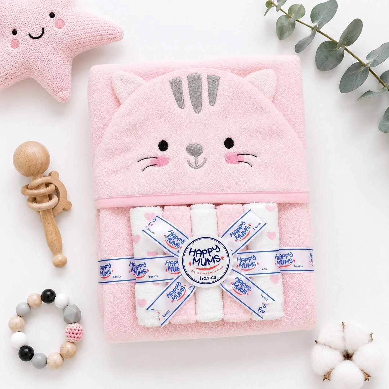 HM Baby Hooded Bath Towel Set