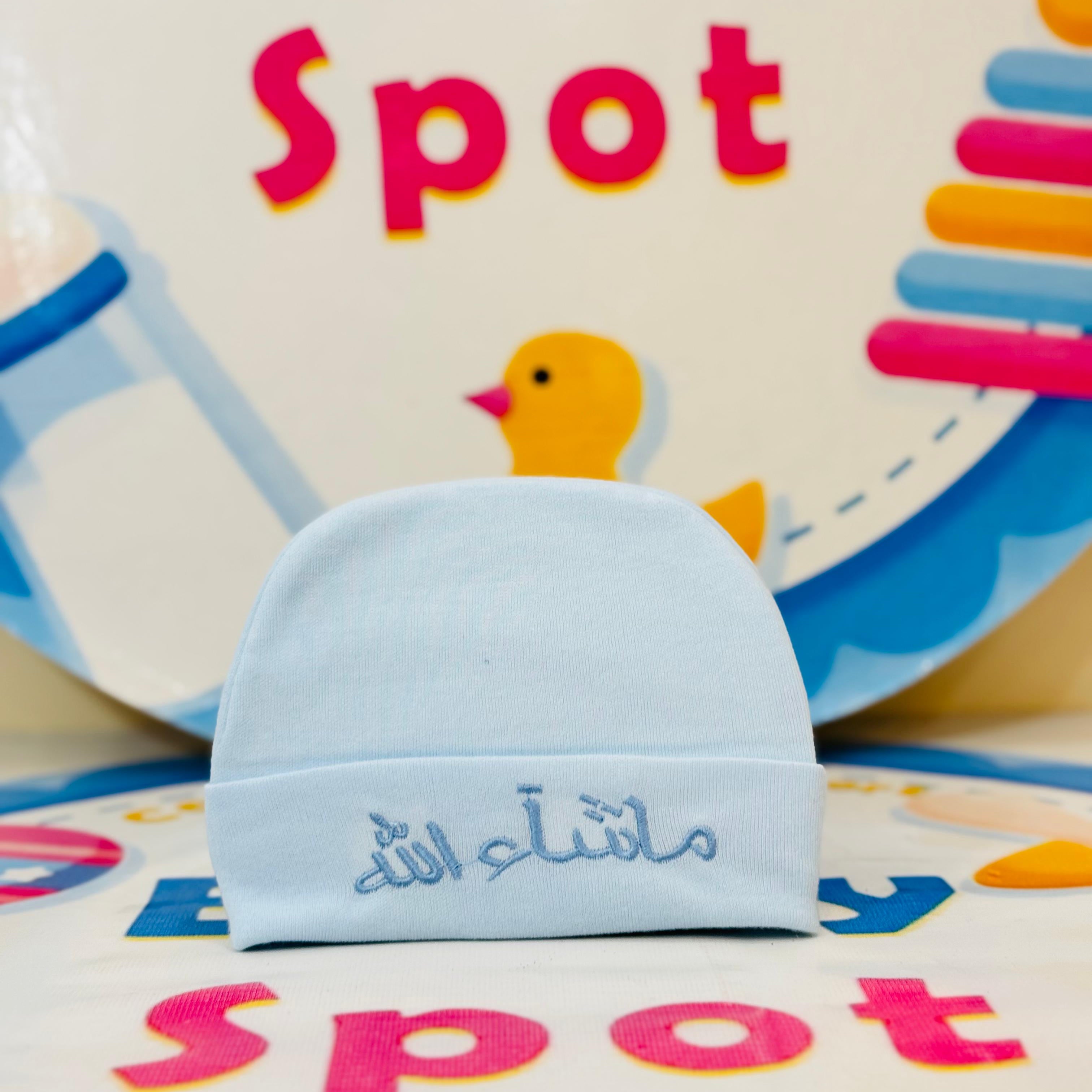 Adorable Baby Caps with "Mashallah" Embroidery

👶 Make your baby look even cuter with these soft and stylish caps!

Features:

🌈 Available in 6 beautiful colors: Pink, Blue, Green, Yellow, White, and Peach.

🧵 Mashallah Embroidery: A sweet and thoughtful touch.

🧸 Soft & Comfortable Fabric: Perfect for delicate baby skin.

🎁 Perfect for Gifting: A must-have for newborns and infants.

Pricing:

💰 Single Cap: 250 Rs each.

💰 Set of 6 Caps: 1200 Rs.

Delivery Information:

🚚 Delivery Time: 2-5 days acr