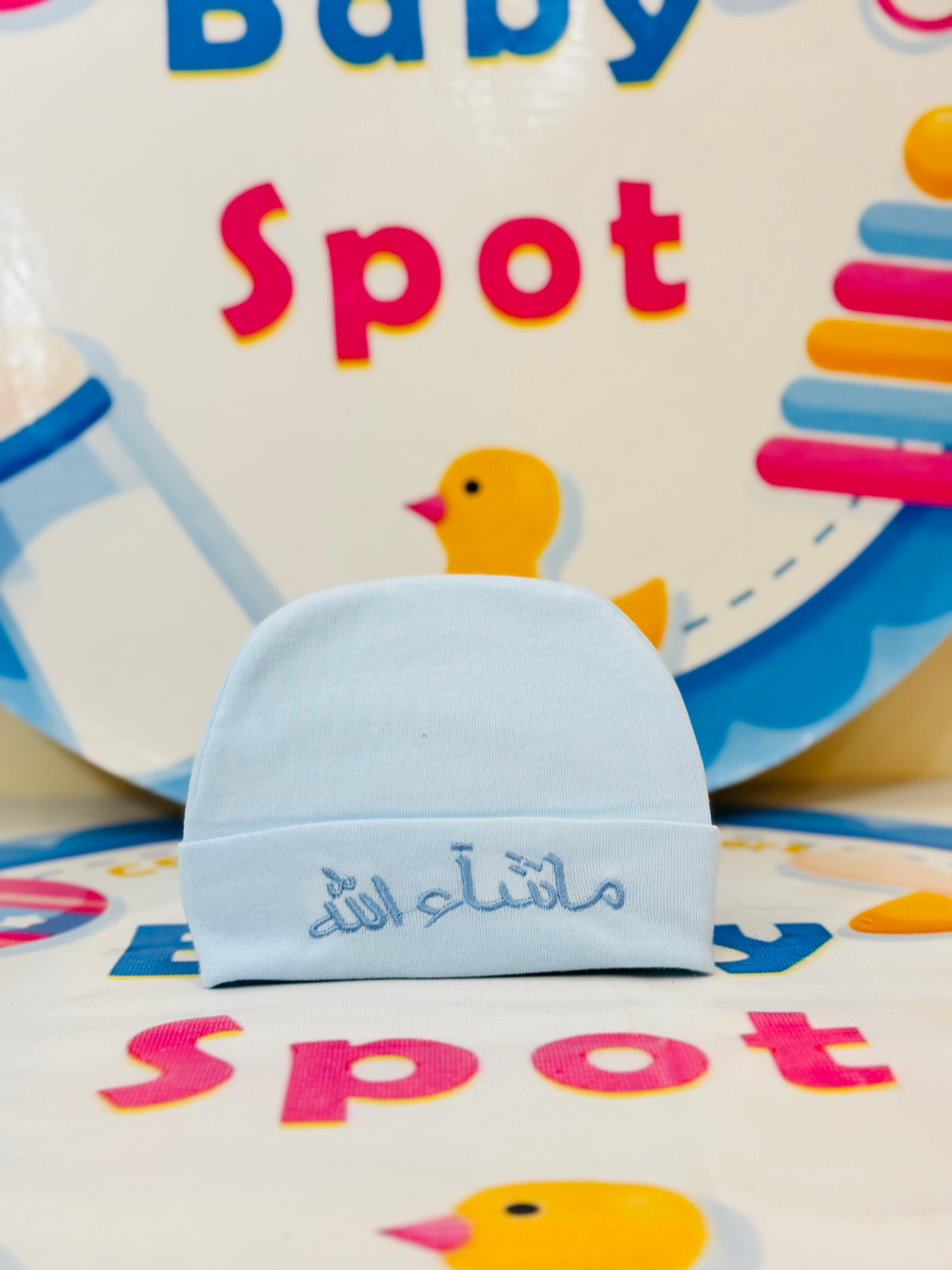 Adorable Baby Caps with "Mashallah" Embroidery

👶 Make your baby look even cuter with these soft and stylish caps!

Features:

🌈 Available in 6 beautiful colors: Pink, Blue, Green, Yellow, White, and Peach.

🧵 Mashallah Embroidery: A sweet and thoughtful touch.

🧸 Soft & Comfortable Fabric: Perfect for delicate baby skin.

🎁 Perfect for Gifting: A must-have for newborns and infants.

Pricing:

💰 Single Cap: 250 Rs each.

💰 Set of 6 Caps: 1200 Rs.

Delivery Information:

🚚 Delivery Time: 2-5 days acr