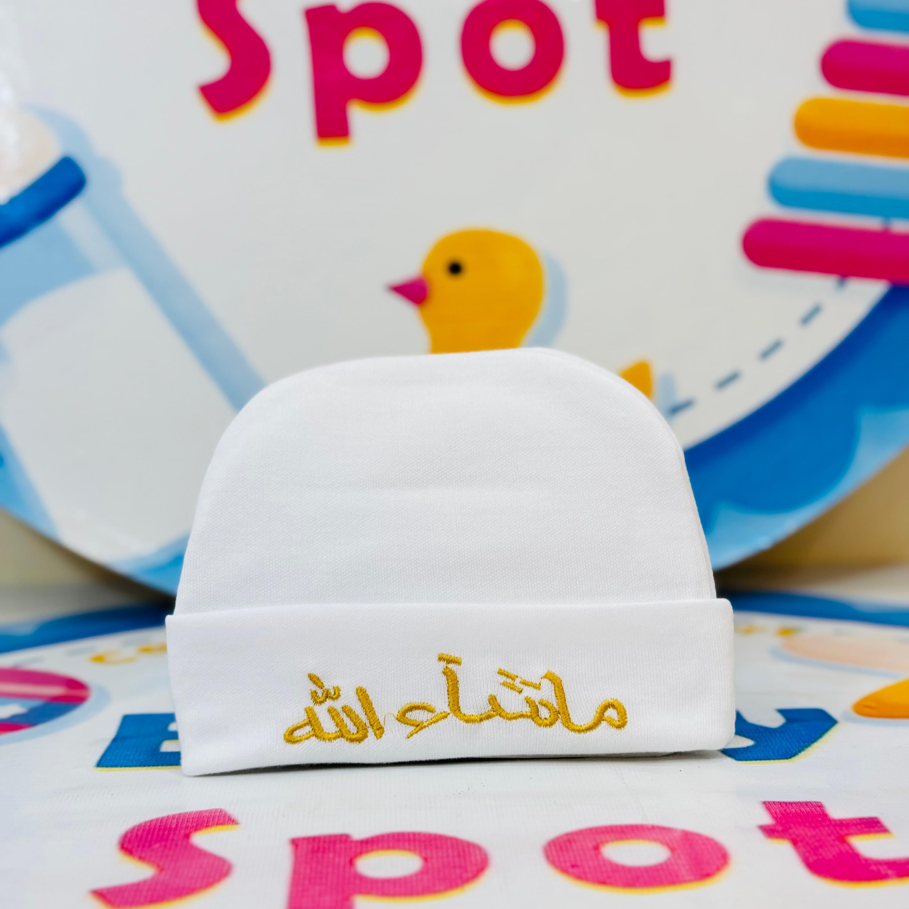 Adorable Baby Caps with "Mashallah" Embroidery

👶 Make your baby look even cuter with these soft and stylish caps!

Features:

🌈 Available in 6 beautiful colors: Pink, Blue, Green, Yellow, White, and Peach.

🧵 Mashallah Embroidery: A sweet and thoughtful touch.

🧸 Soft & Comfortable Fabric: Perfect for delicate baby skin.

🎁 Perfect for Gifting: A must-have for newborns and infants.

Pricing:

💰 Single Cap: 250 Rs each.

💰 Set of 6 Caps: 1200 Rs.

Delivery Information:

🚚 Delivery Time: 2-5 days acr