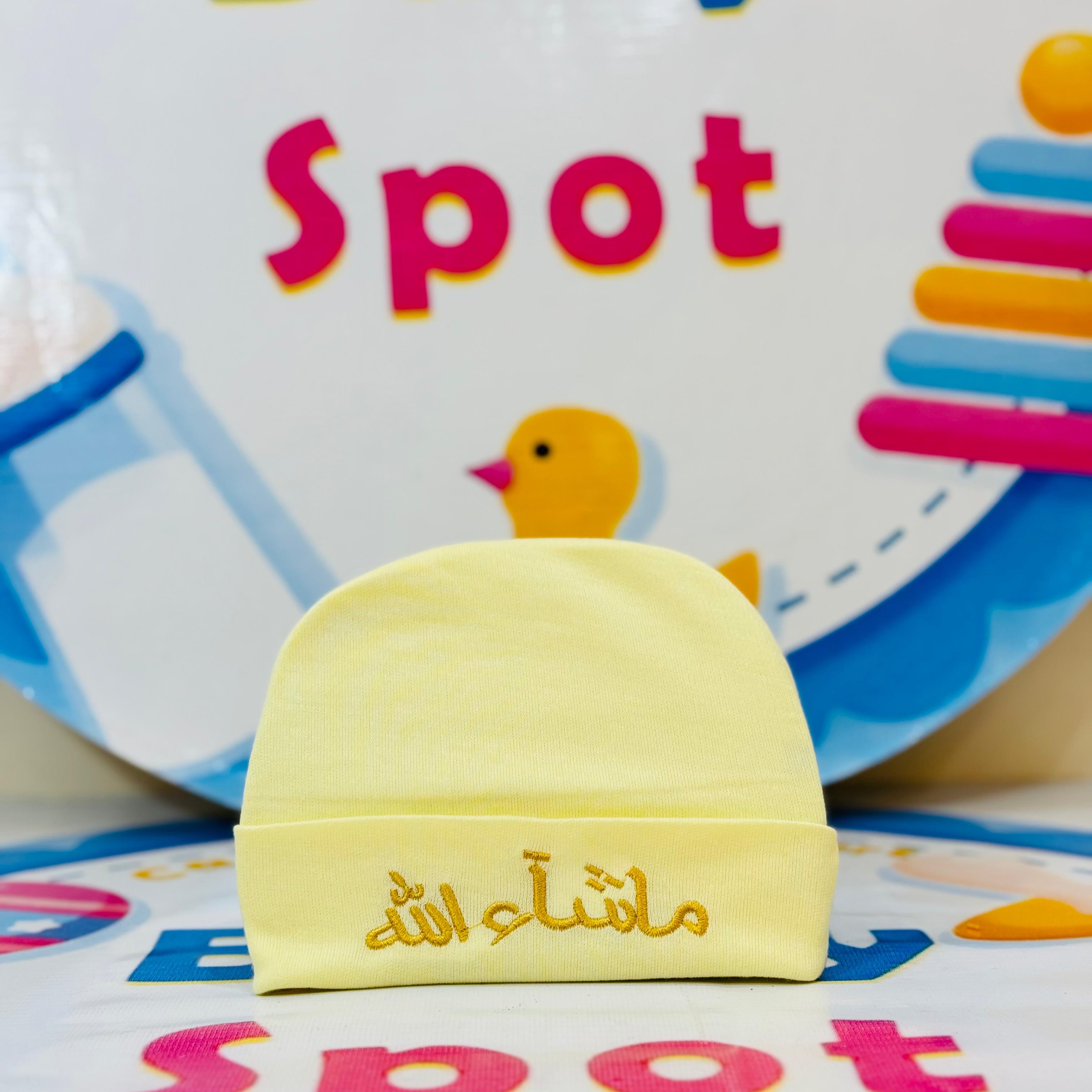 Adorable Baby Caps with "Mashallah" Embroidery

👶 Make your baby look even cuter with these soft and stylish caps!

Features:

🌈 Available in 6 beautiful colors: Pink, Blue, Green, Yellow, White, and Peach.

🧵 Mashallah Embroidery: A sweet and thoughtful touch.

🧸 Soft & Comfortable Fabric: Perfect for delicate baby skin.

🎁 Perfect for Gifting: A must-have for newborns and infants.

Pricing:

💰 Single Cap: 250 Rs each.

💰 Set of 6 Caps: 1200 Rs.

Delivery Information:

🚚 Delivery Time: 2-5 days acr