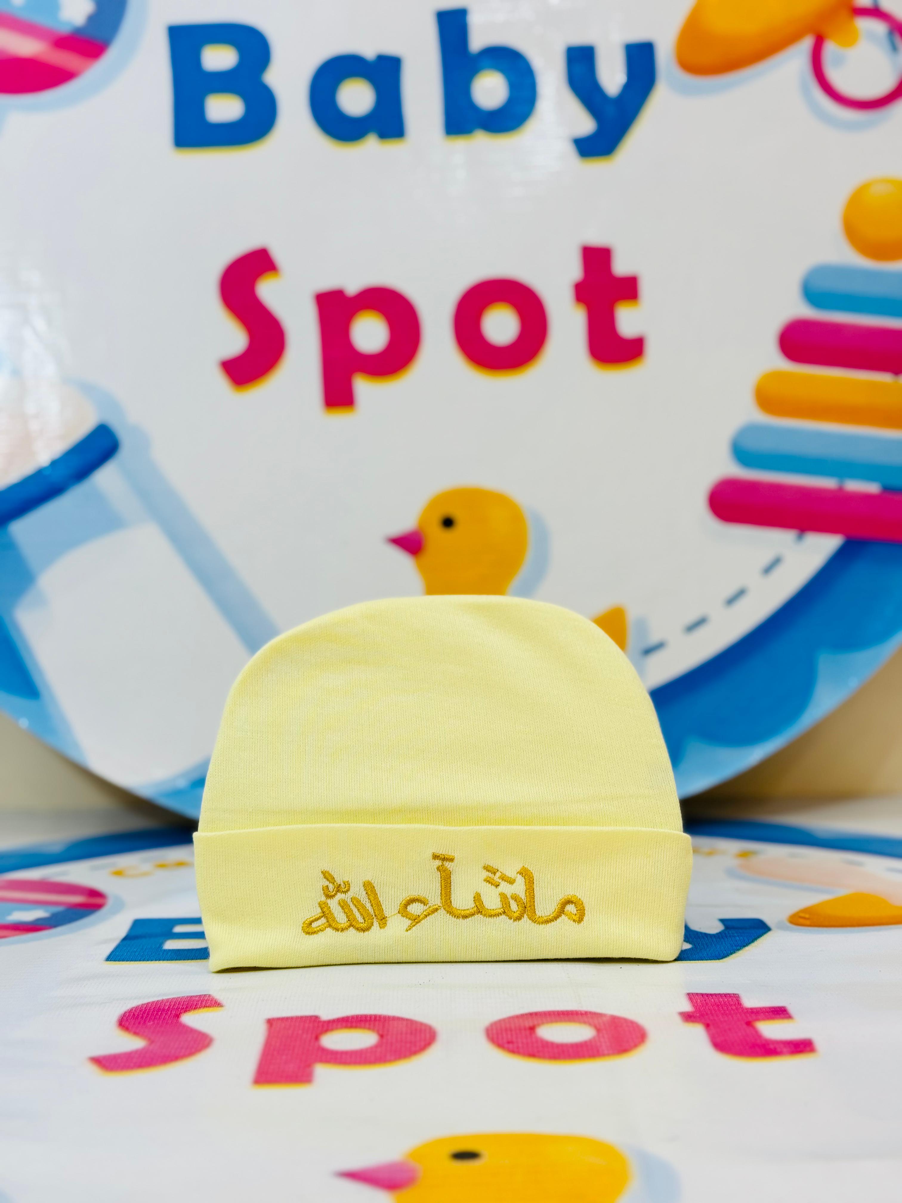 Adorable Baby Caps with "Mashallah" Embroidery

👶 Make your baby look even cuter with these soft and stylish caps!

Features:

🌈 Available in 6 beautiful colors: Pink, Blue, Green, Yellow, White, and Peach.

🧵 Mashallah Embroidery: A sweet and thoughtful touch.

🧸 Soft & Comfortable Fabric: Perfect for delicate baby skin.

🎁 Perfect for Gifting: A must-have for newborns and infants.

Pricing:

💰 Single Cap: 250 Rs each.

💰 Set of 6 Caps: 1200 Rs.

Delivery Information:

🚚 Delivery Time: 2-5 days acr