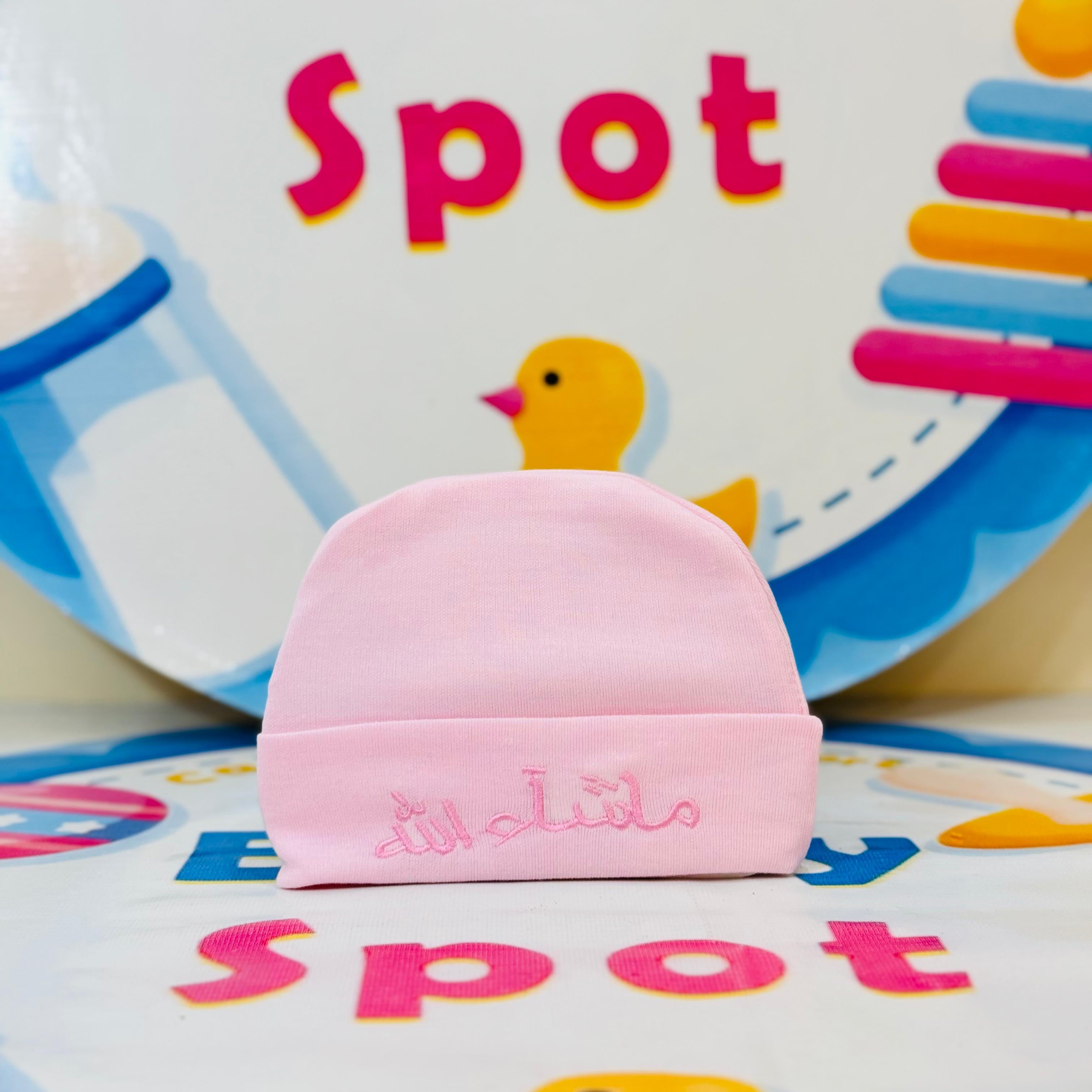 Adorable Baby Caps with "Mashallah" Embroidery

👶 Make your baby look even cuter with these soft and stylish caps!

Features:

🌈 Available in 6 beautiful colors: Pink, Blue, Green, Yellow, White, and Peach.

🧵 Mashallah Embroidery: A sweet and thoughtful touch.

🧸 Soft & Comfortable Fabric: Perfect for delicate baby skin.

🎁 Perfect for Gifting: A must-have for newborns and infants.

Pricing:

💰 Single Cap: 250 Rs each.

💰 Set of 6 Caps: 1200 Rs.

Delivery Information:

🚚 Delivery Time: 2-5 days acr