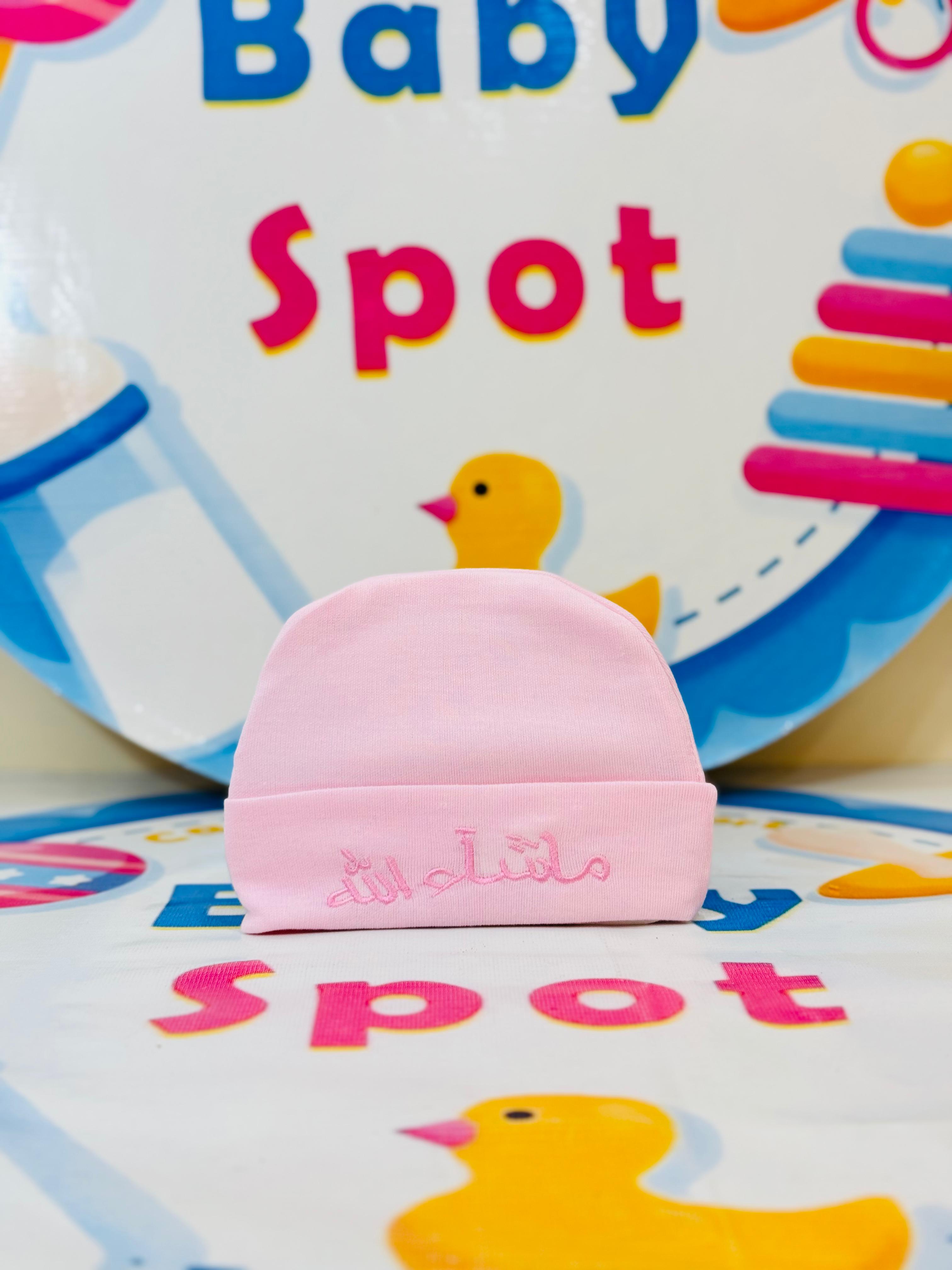 Adorable Baby Caps with "Mashallah" Embroidery

👶 Make your baby look even cuter with these soft and stylish caps!

Features:

🌈 Available in 6 beautiful colors: Pink, Blue, Green, Yellow, White, and Peach.

🧵 Mashallah Embroidery: A sweet and thoughtful touch.

🧸 Soft & Comfortable Fabric: Perfect for delicate baby skin.

🎁 Perfect for Gifting: A must-have for newborns and infants.

Pricing:

💰 Single Cap: 250 Rs each.

💰 Set of 6 Caps: 1200 Rs.

Delivery Information:

🚚 Delivery Time: 2-5 days acr
