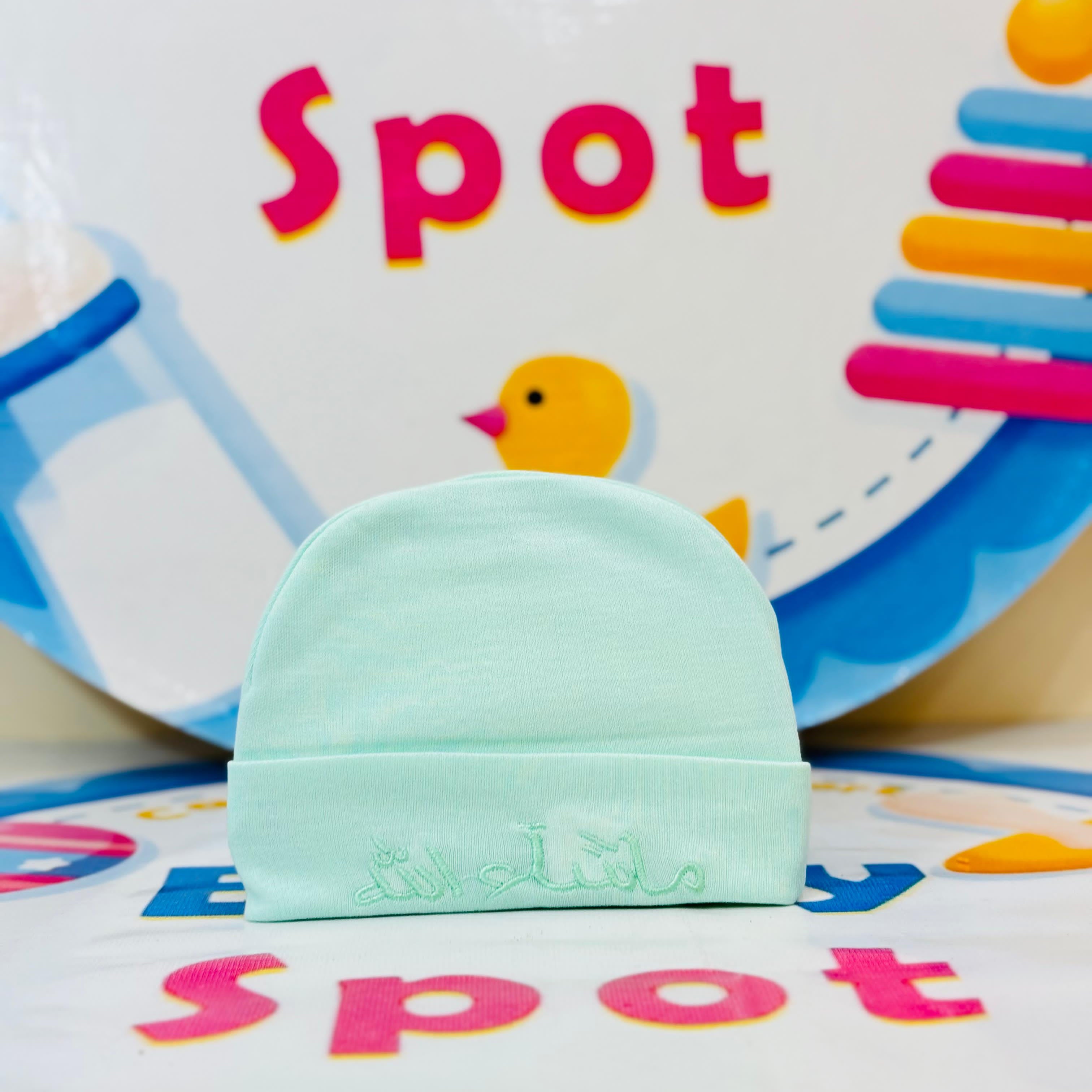 Adorable Baby Caps with "Mashallah" Embroidery

👶 Make your baby look even cuter with these soft and stylish caps!

Features:

🌈 Available in 6 beautiful colors: Pink, Blue, Green, Yellow, White, and Peach.

🧵 Mashallah Embroidery: A sweet and thoughtful touch.

🧸 Soft & Comfortable Fabric: Perfect for delicate baby skin.

🎁 Perfect for Gifting: A must-have for newborns and infants.

Pricing:

💰 Single Cap: 250 Rs each.

💰 Set of 6 Caps: 1200 Rs.

Delivery Information:

🚚 Delivery Time: 2-5 days acr