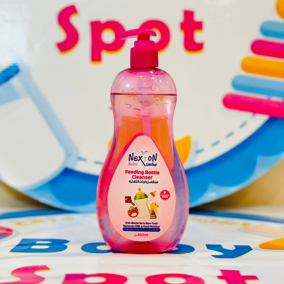 Nexton Feeder cleanser – BabySpot