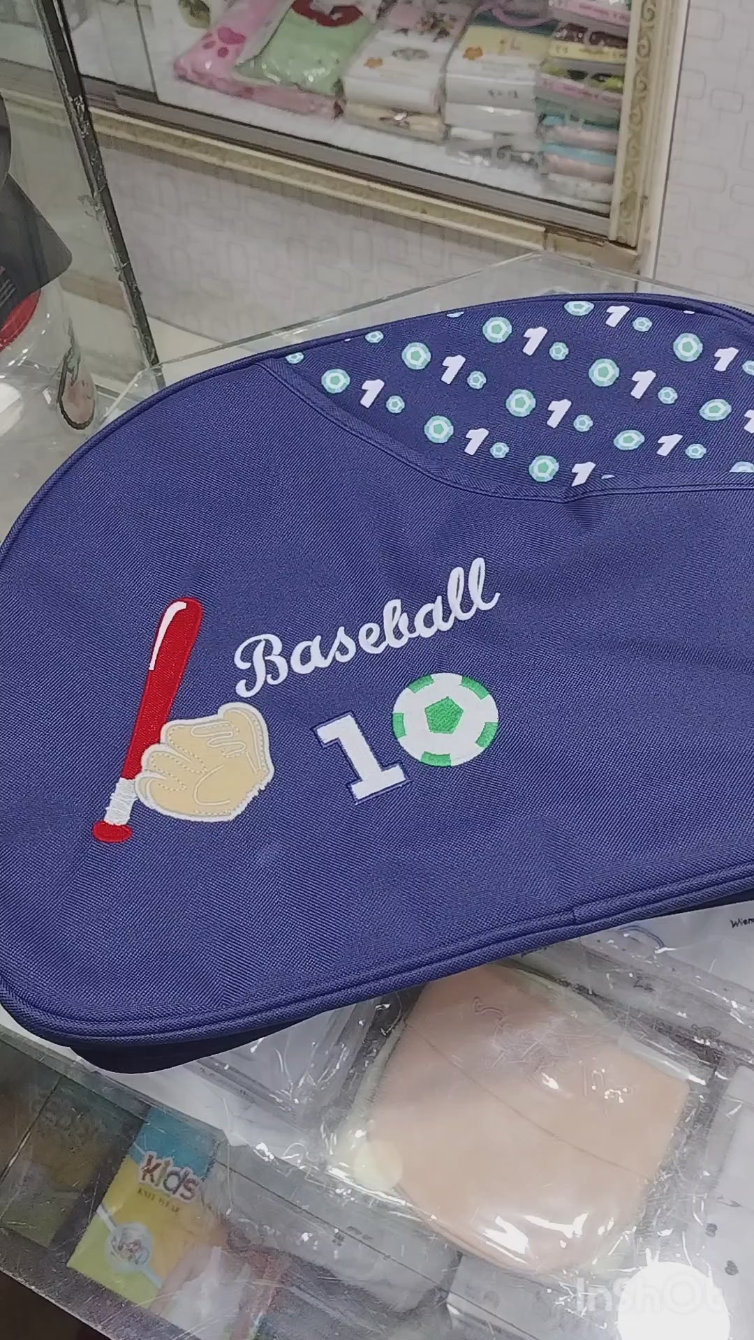 D Shape Baby Bag | Large