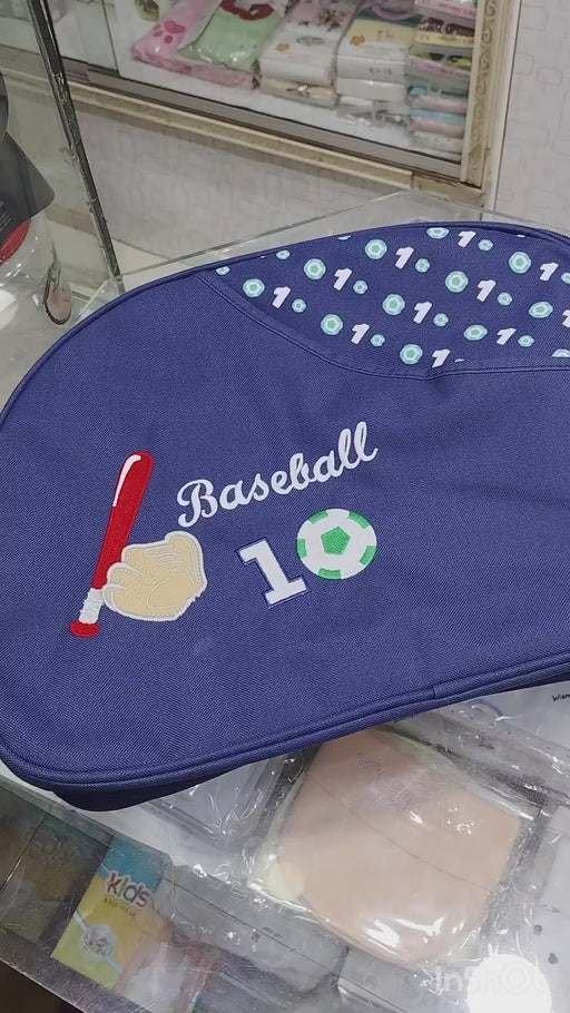 D Shape Baby Bag | Large