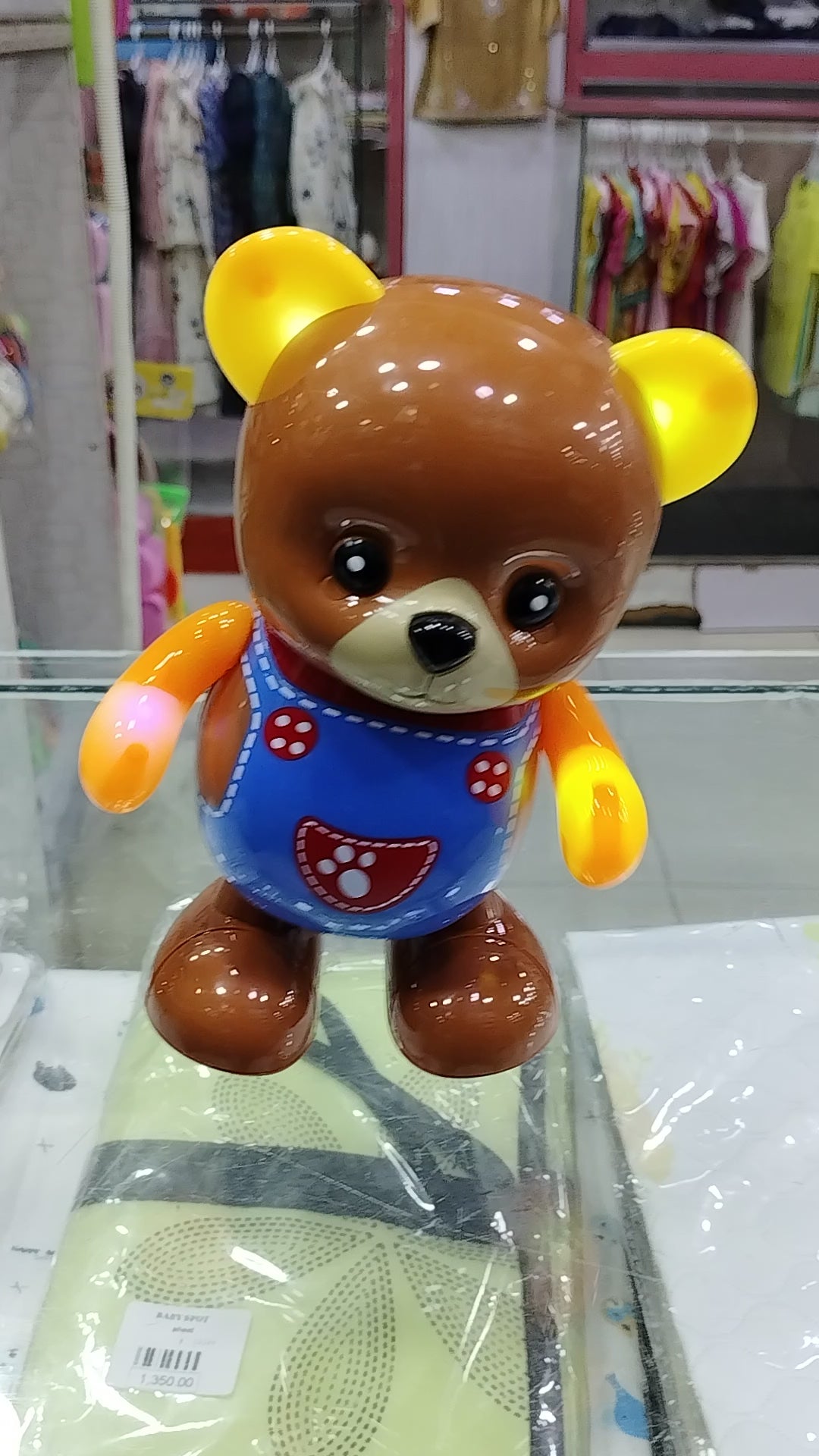 Dancing Bear