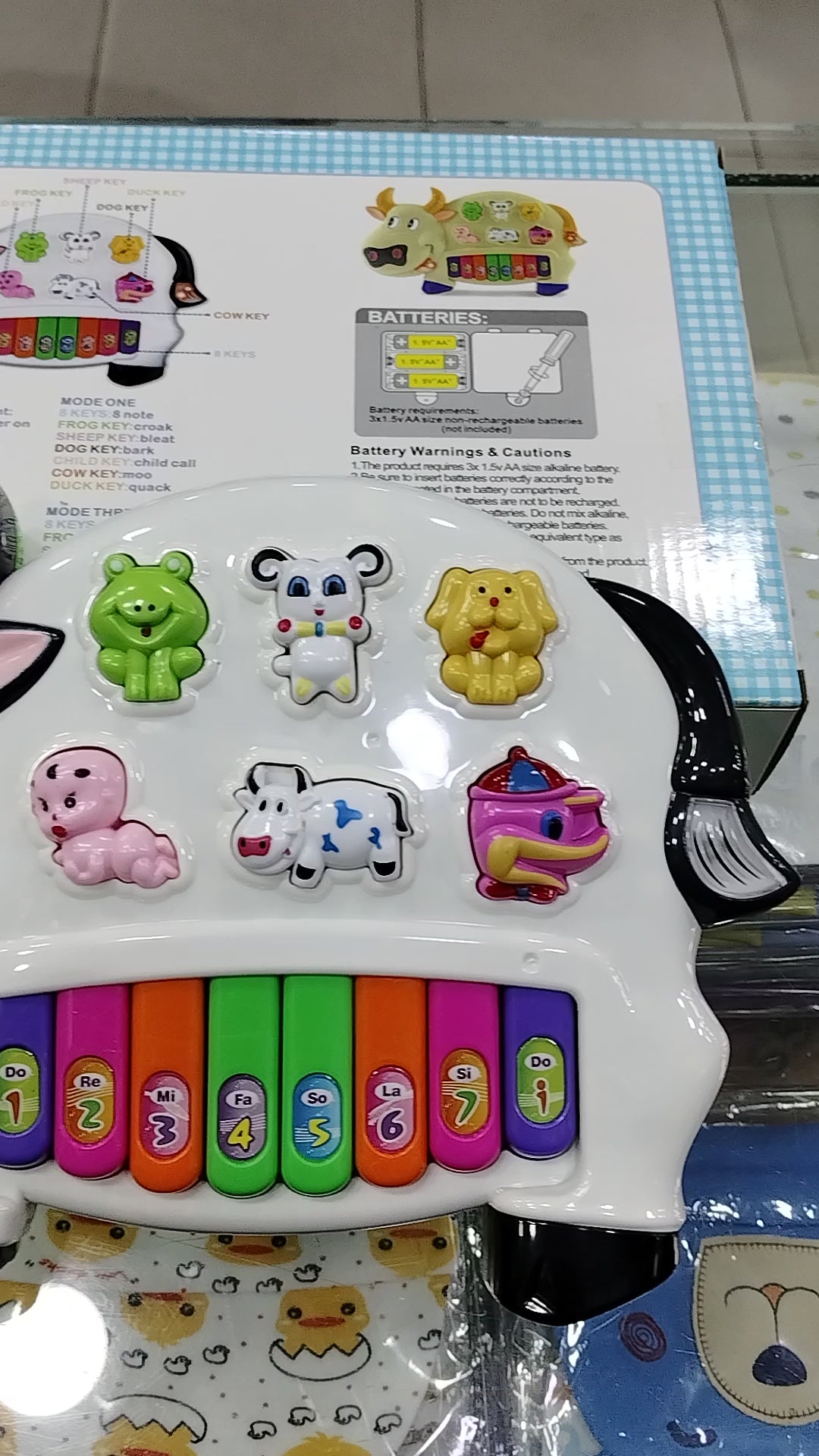 Cow Piano Toy,