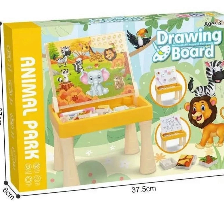 Drawing Board Animal Park With Multifunctional Magnetic Block Puzzle